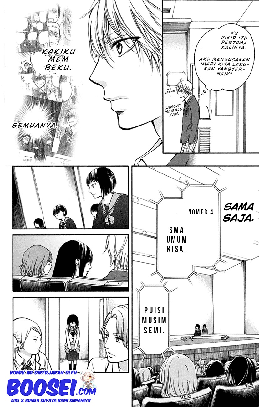 Kono Oto Tomare! Chapter 46 Gambar 36