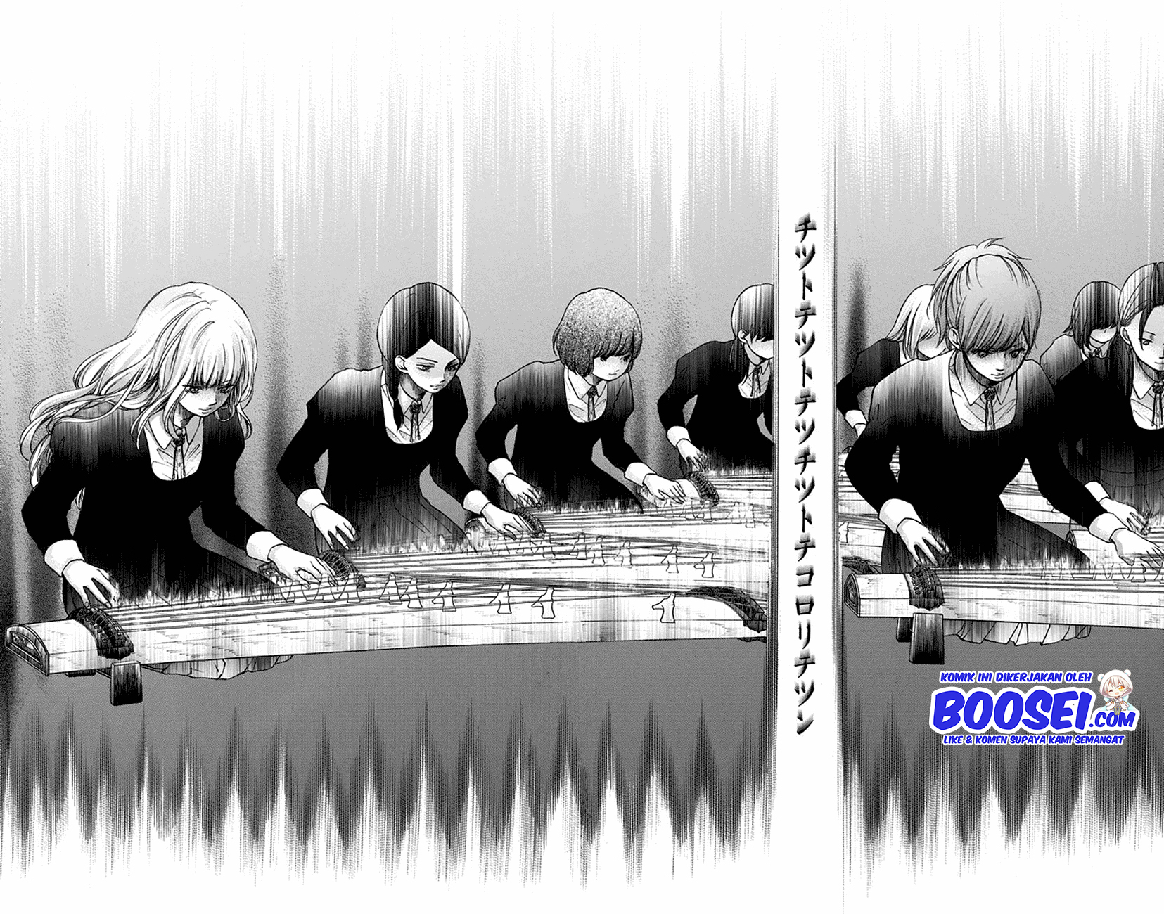 Kono Oto Tomare! Chapter 46 Gambar 4