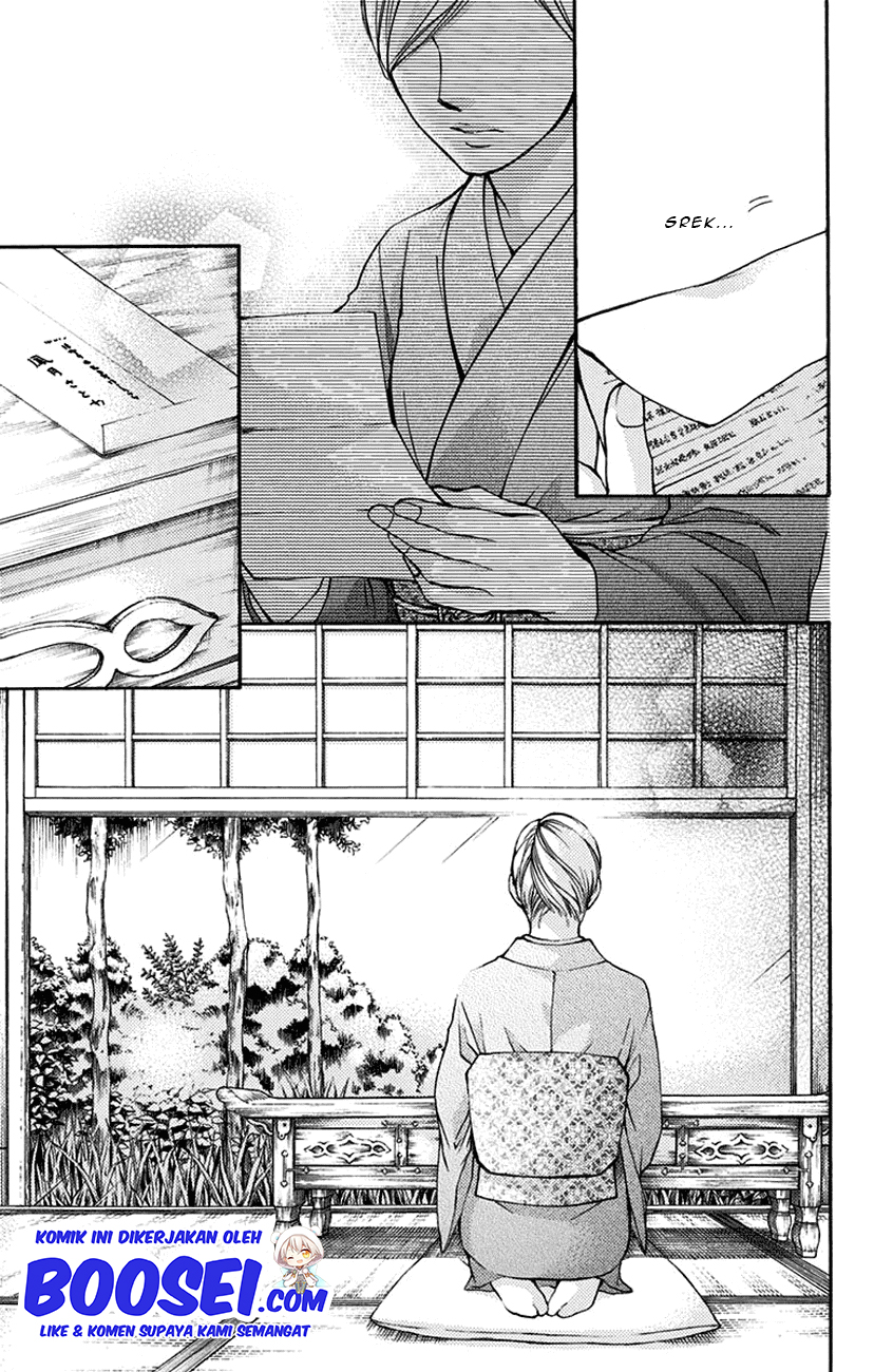 Kono Oto Tomare! Chapter 46 Gambar 41