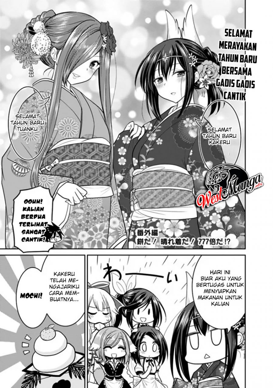 Baca Manga Kujibiki Tokushou: Musou Harem-ken Chapter 21.5 Gambar 2