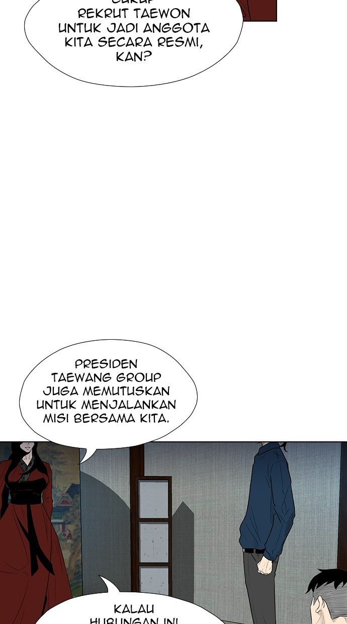 Reawaken Man Chapter 161 Gambar 11