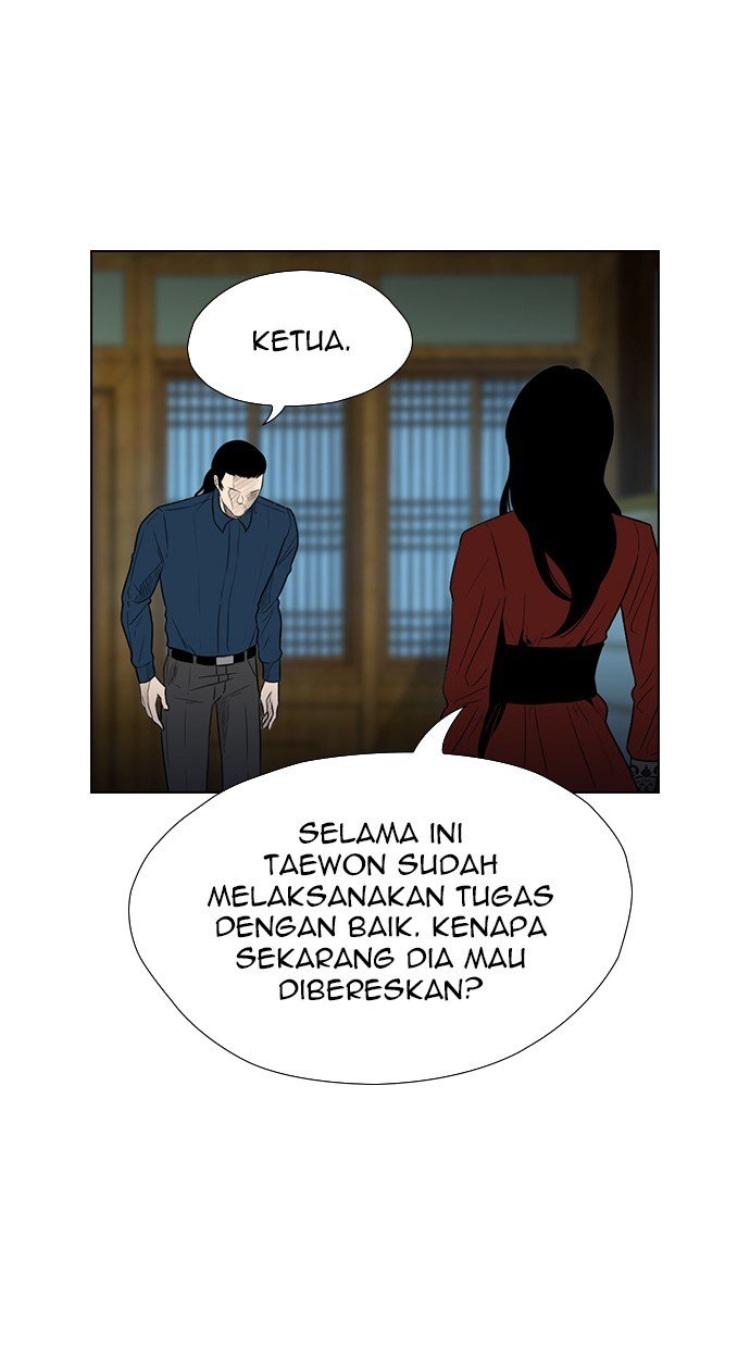 Reawaken Man Chapter 161 Gambar 8