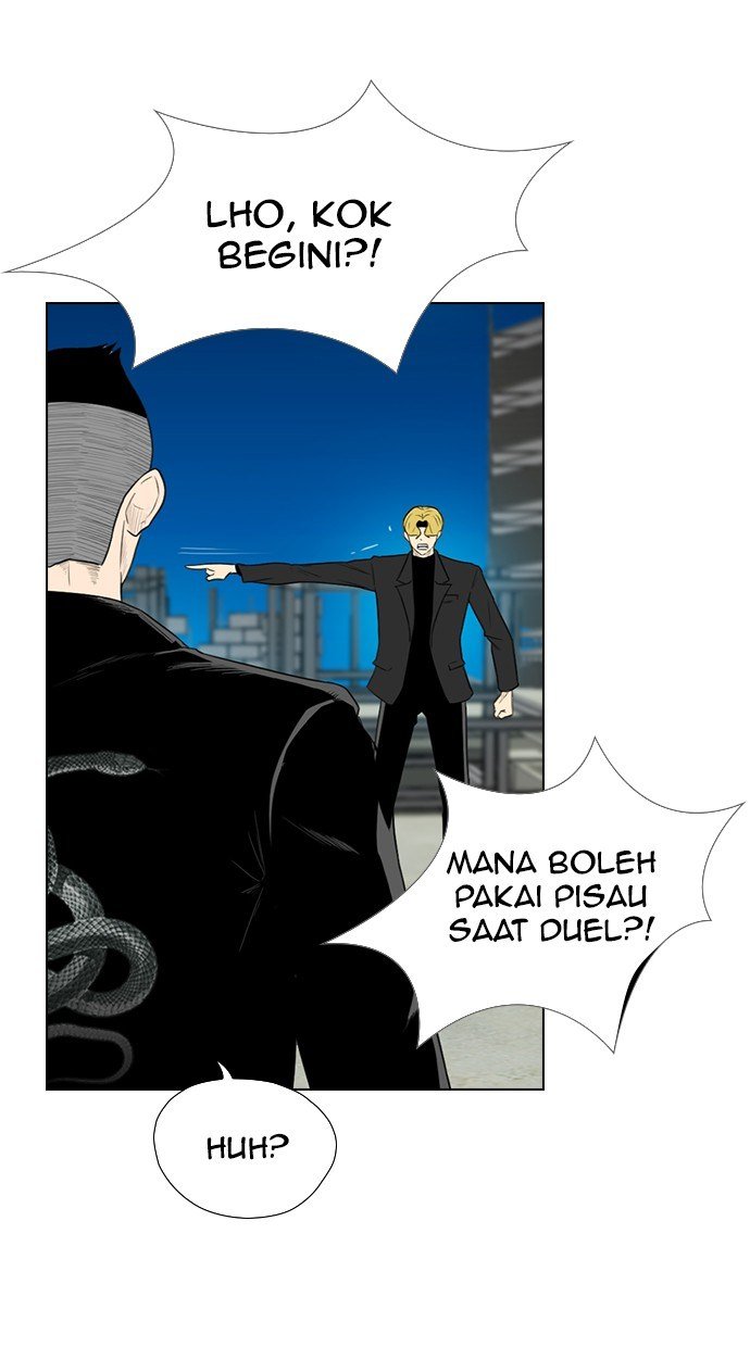 Reawaken Man Chapter 160 Gambar 57