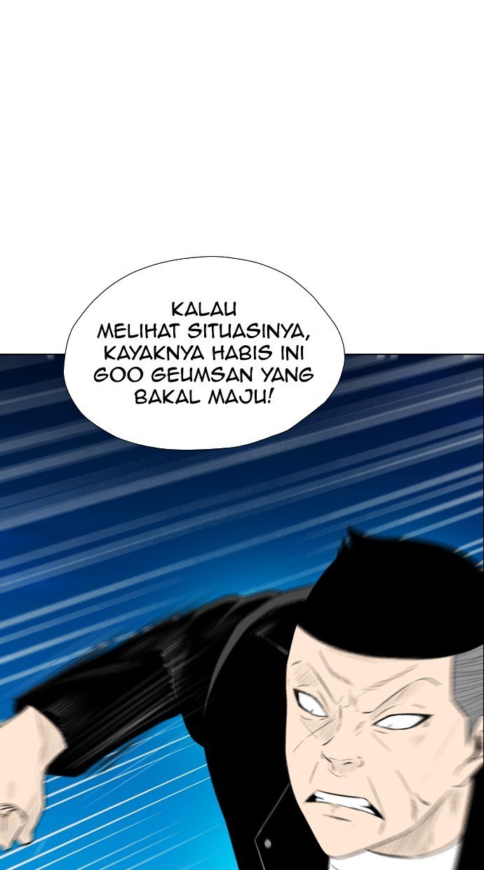 Reawaken Man Chapter 160 Gambar 94