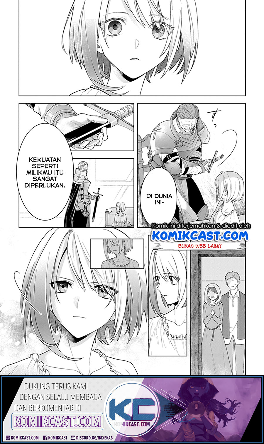 The Undead Lord of the Palace of Darkness Chapter 7.5 Gambar 10