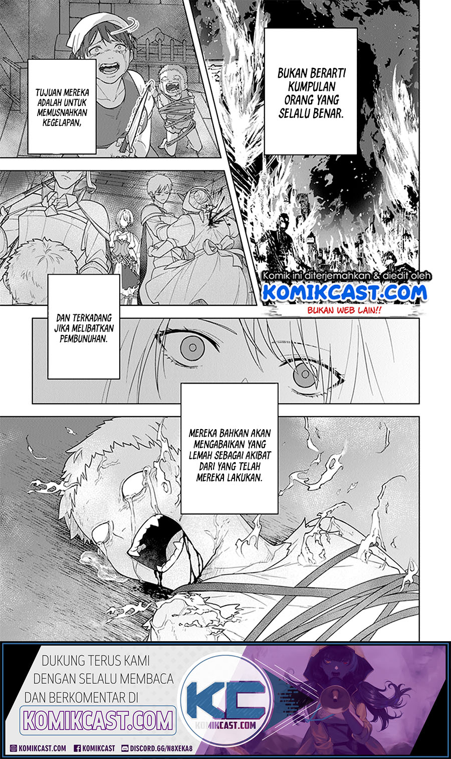 The Undead Lord of the Palace of Darkness Chapter 7.5 Gambar 12