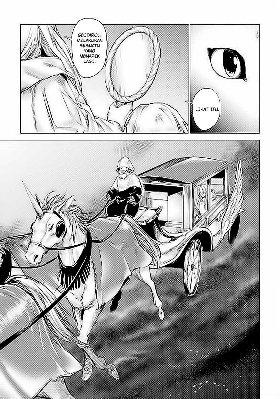 Jiisama ga Iku Chapter 6 Gambar 23