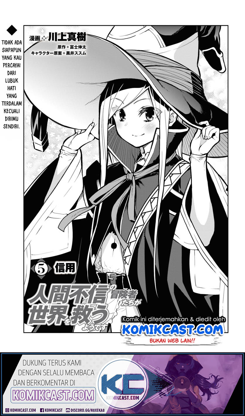 Baca Manga The Adventurers That Don’t Believe In Humanity Will Save The World Chapter 5 Gambar 2