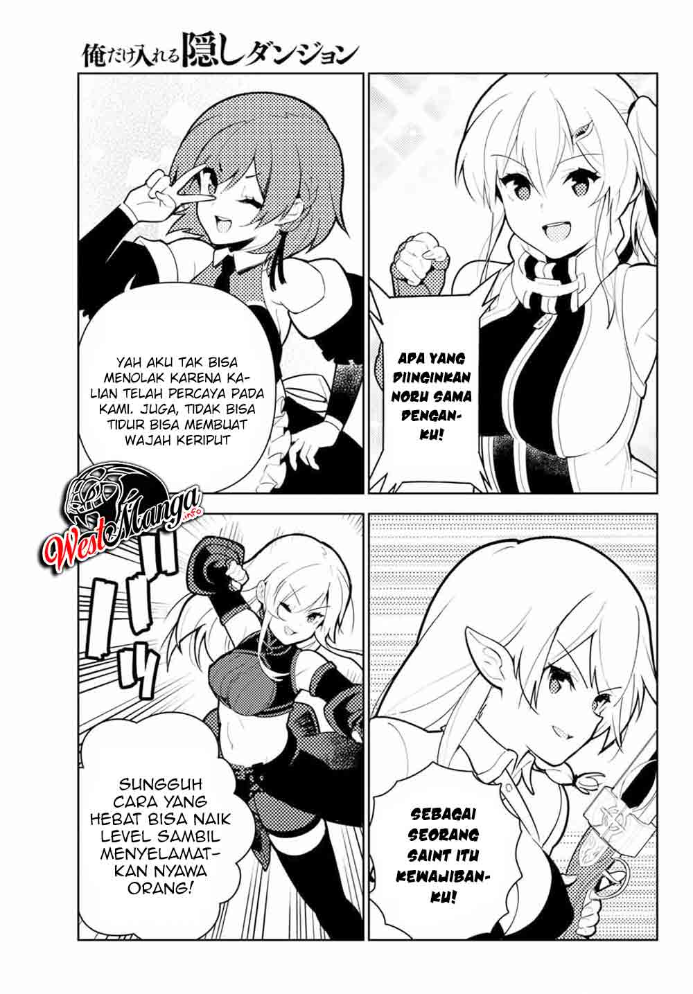 Ore dake Haireru Kakushi Dungeon Chapter 42 Gambar 22