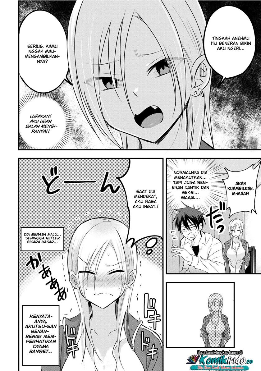 Please Go Home, Akutsu-san! Chapter 28 Gambar 5