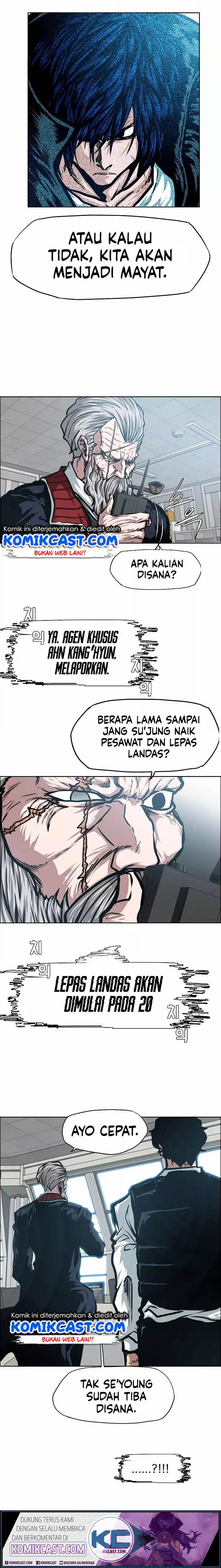 Rooftop Sword Master Chapter 46 Gambar 8