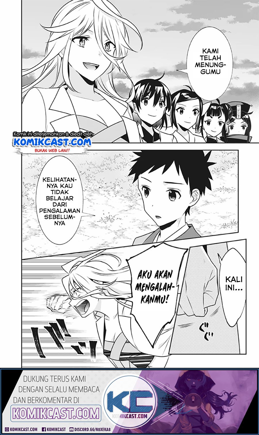 Jimina Ken Sei Wa Sore Demo Saikyoudesu Chapter 41 Gambar 10