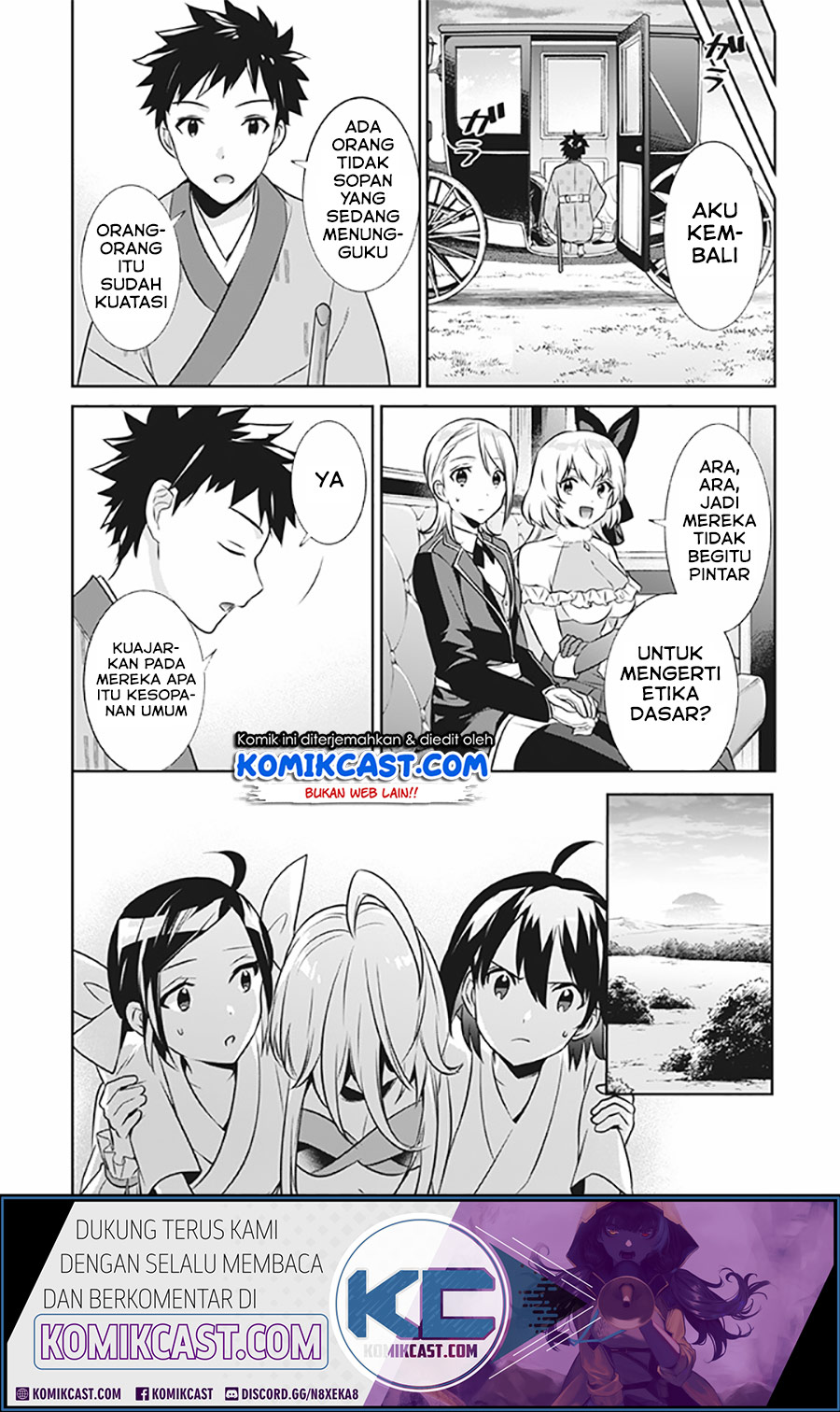 Jimina Ken Sei Wa Sore Demo Saikyoudesu Chapter 41 Gambar 12