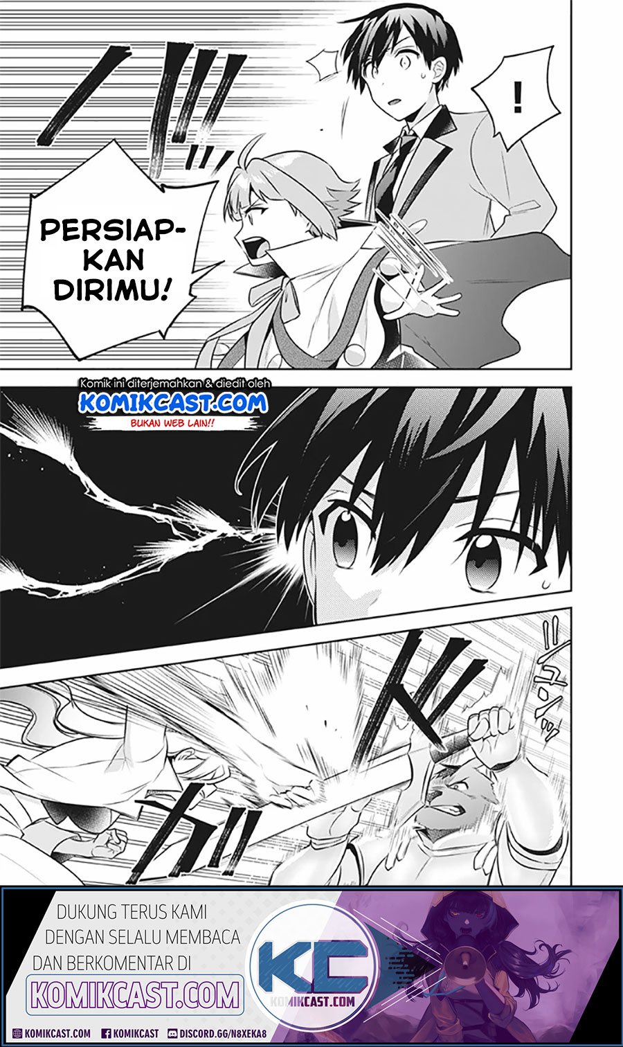 Jimina Ken Sei Wa Sore Demo Saikyoudesu Chapter 41 Gambar 15