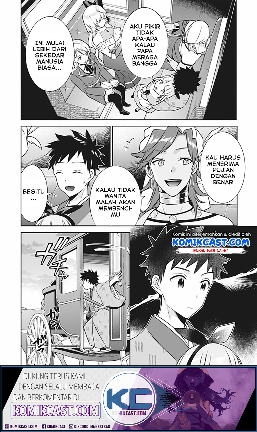 Jimina Ken Sei Wa Sore Demo Saikyoudesu Chapter 41 Gambar 8