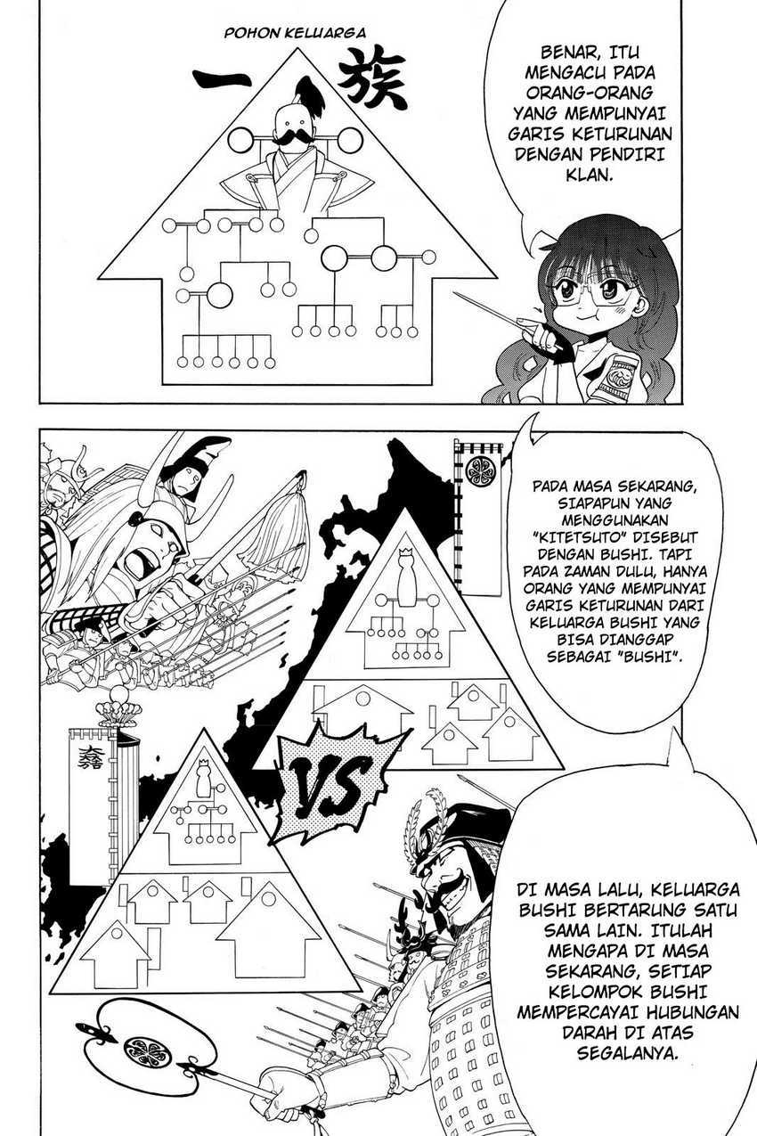 Orient Chapter 49 Gambar 10