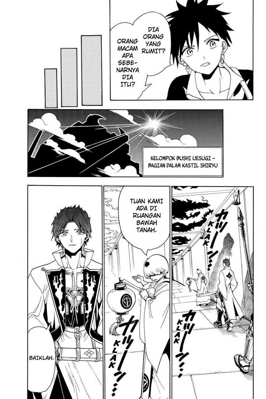 Orient Chapter 48 Gambar 14