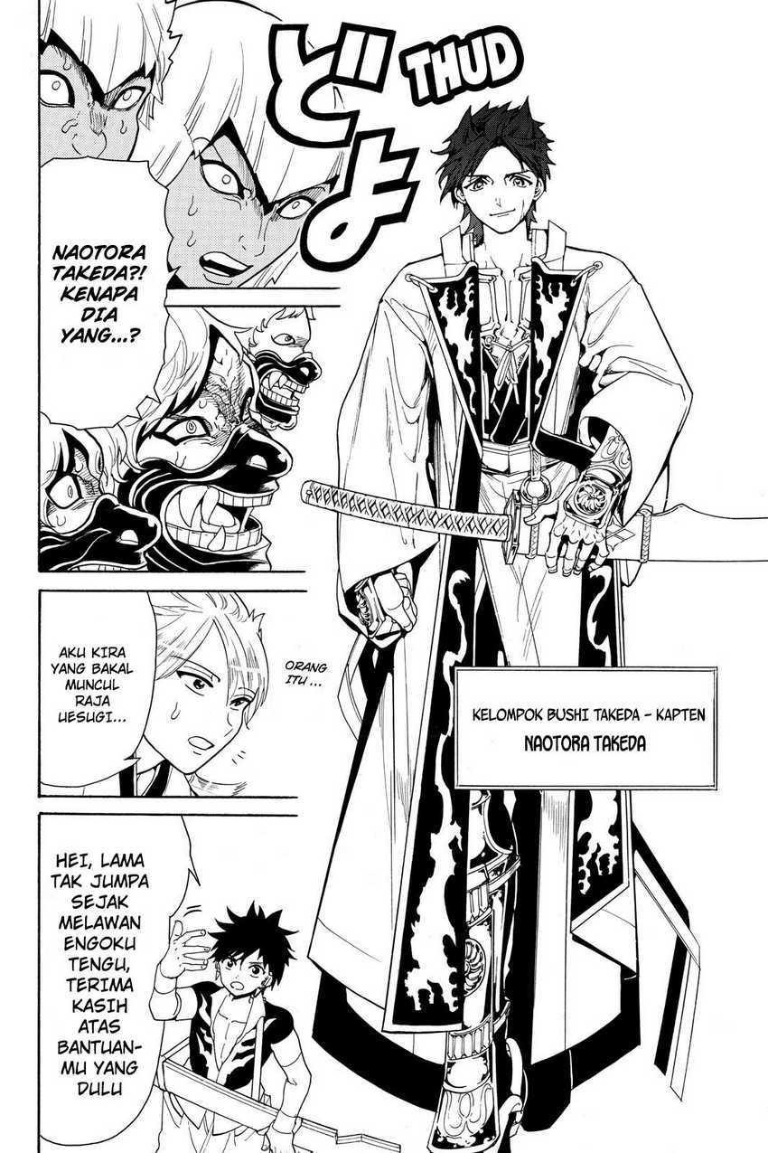 Orient Chapter 48 Gambar 3