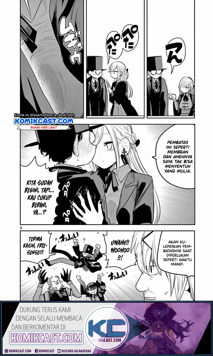 The Duke of Death and his Black Maid Chapter 132 Gambar 6