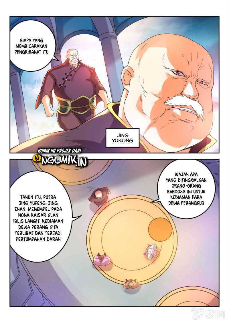 Peerless Heavenly Emperor Chapter 16 Gambar 7