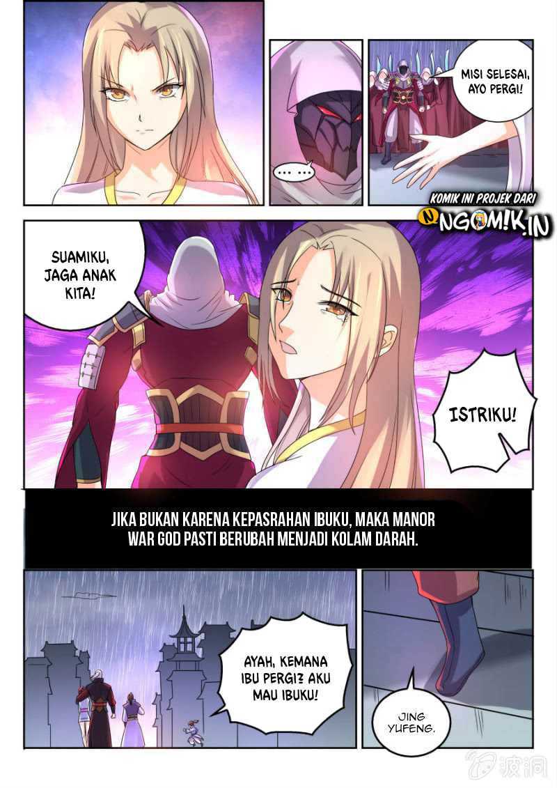 Peerless Heavenly Emperor Chapter 15 Gambar 9