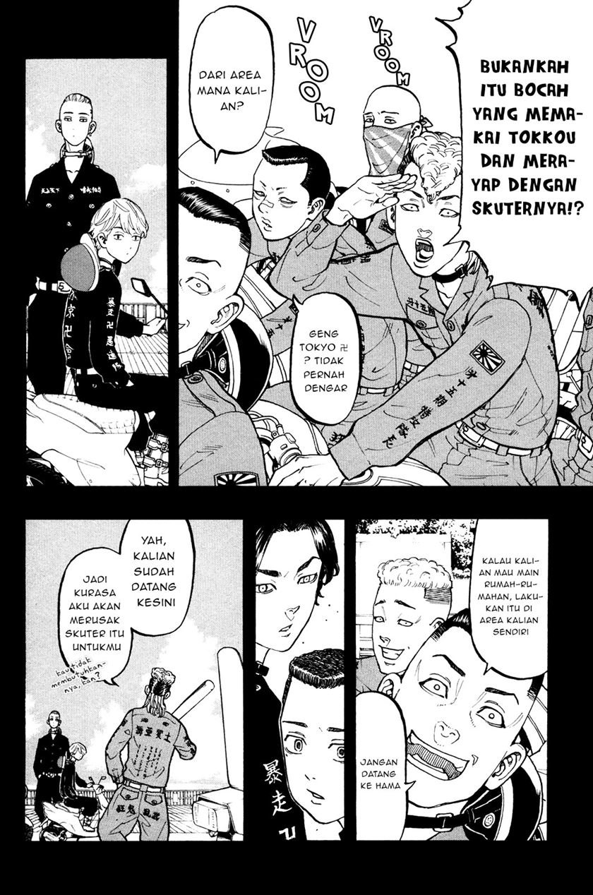Tokyo卍Revengers Chapter 43 Gambar 9