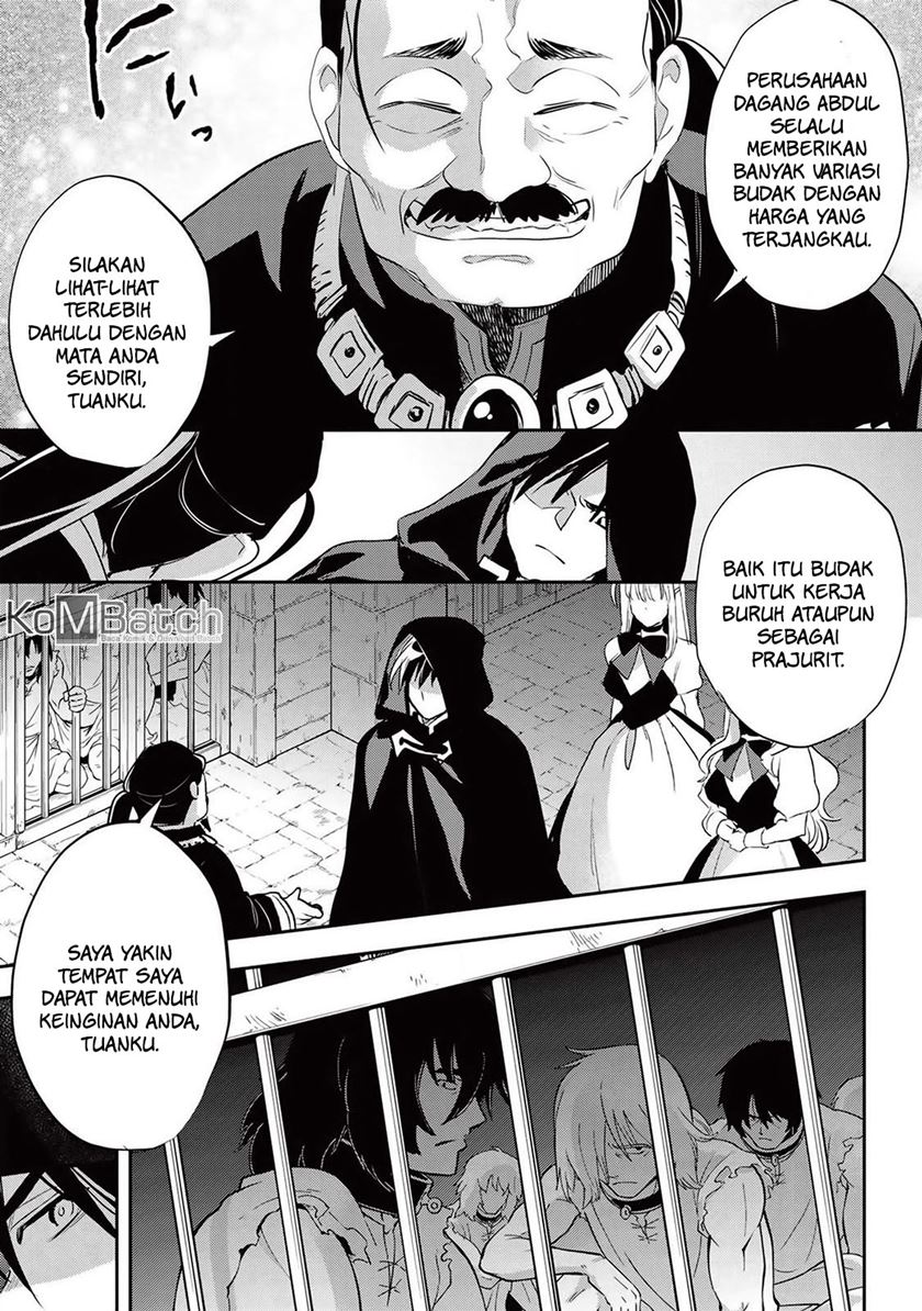 Wortenia Senki Chapter 29 Gambar 30