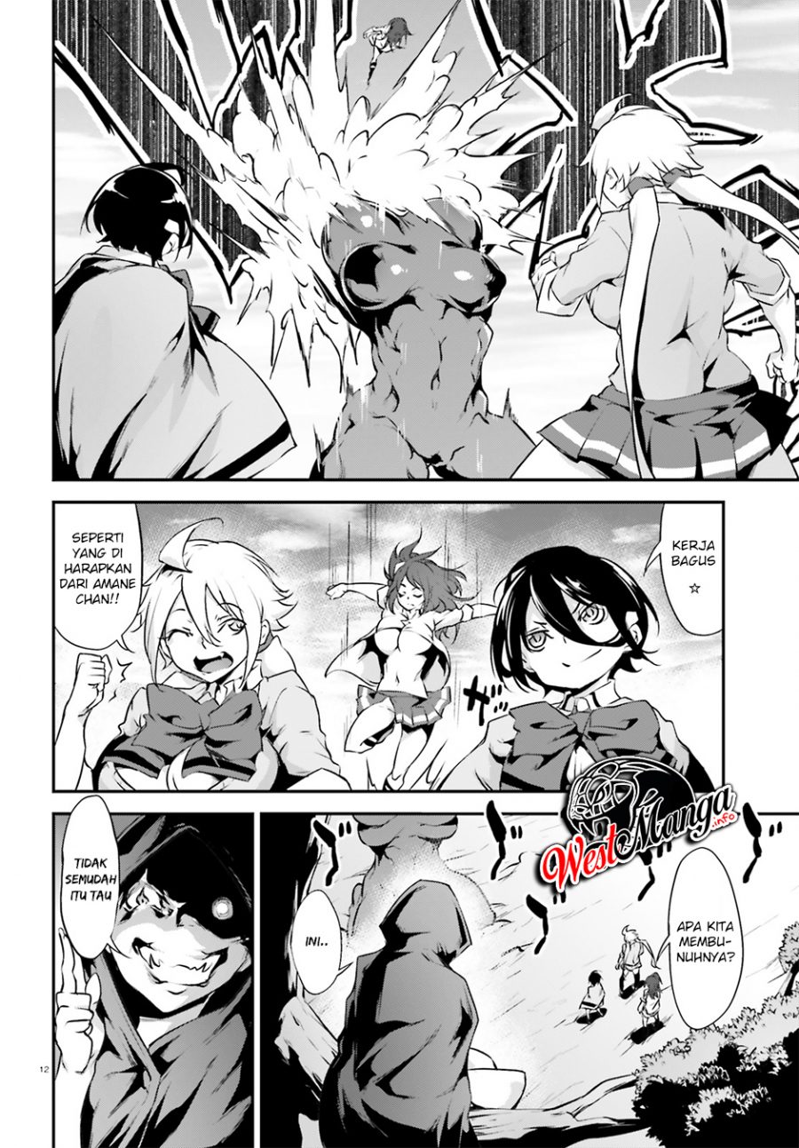 Kuro Homura no Sen Otome Chapter 14 Gambar 13