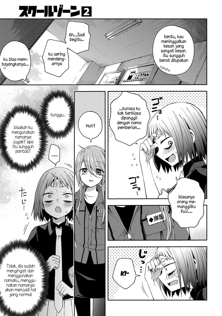 School Zone (Ningiyau) Chapter 47 Gambar 10