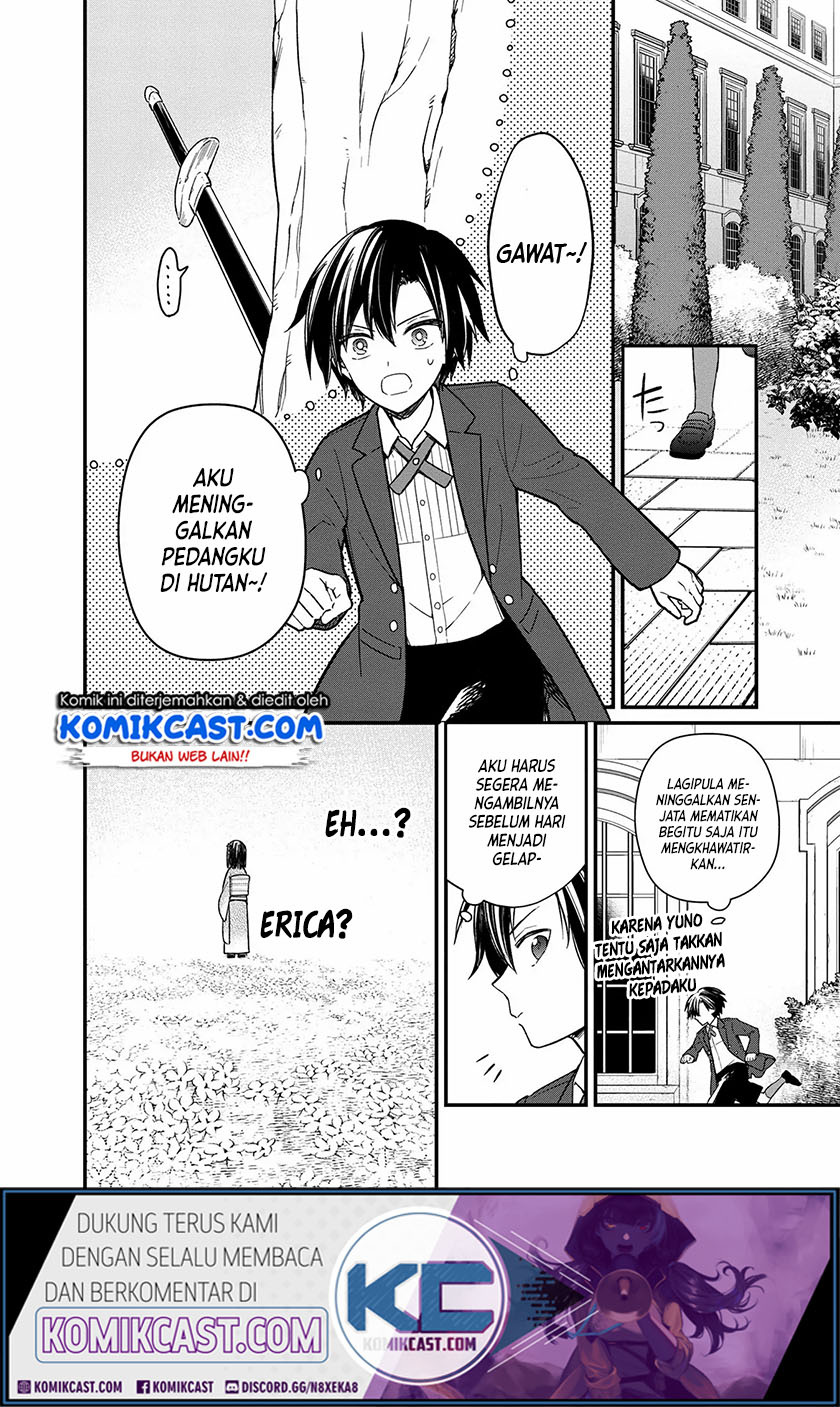 Baca Manga My Death Flags Show No Sign of Ending Chapter 12 Gambar 2