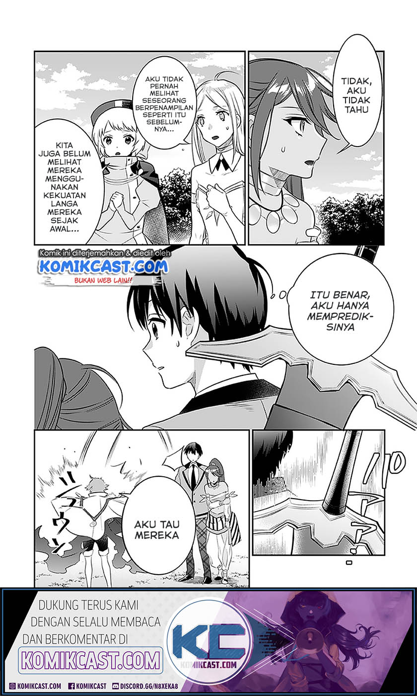 Jimina Ken Sei Wa Sore Demo Saikyoudesu Chapter 43 Gambar 11