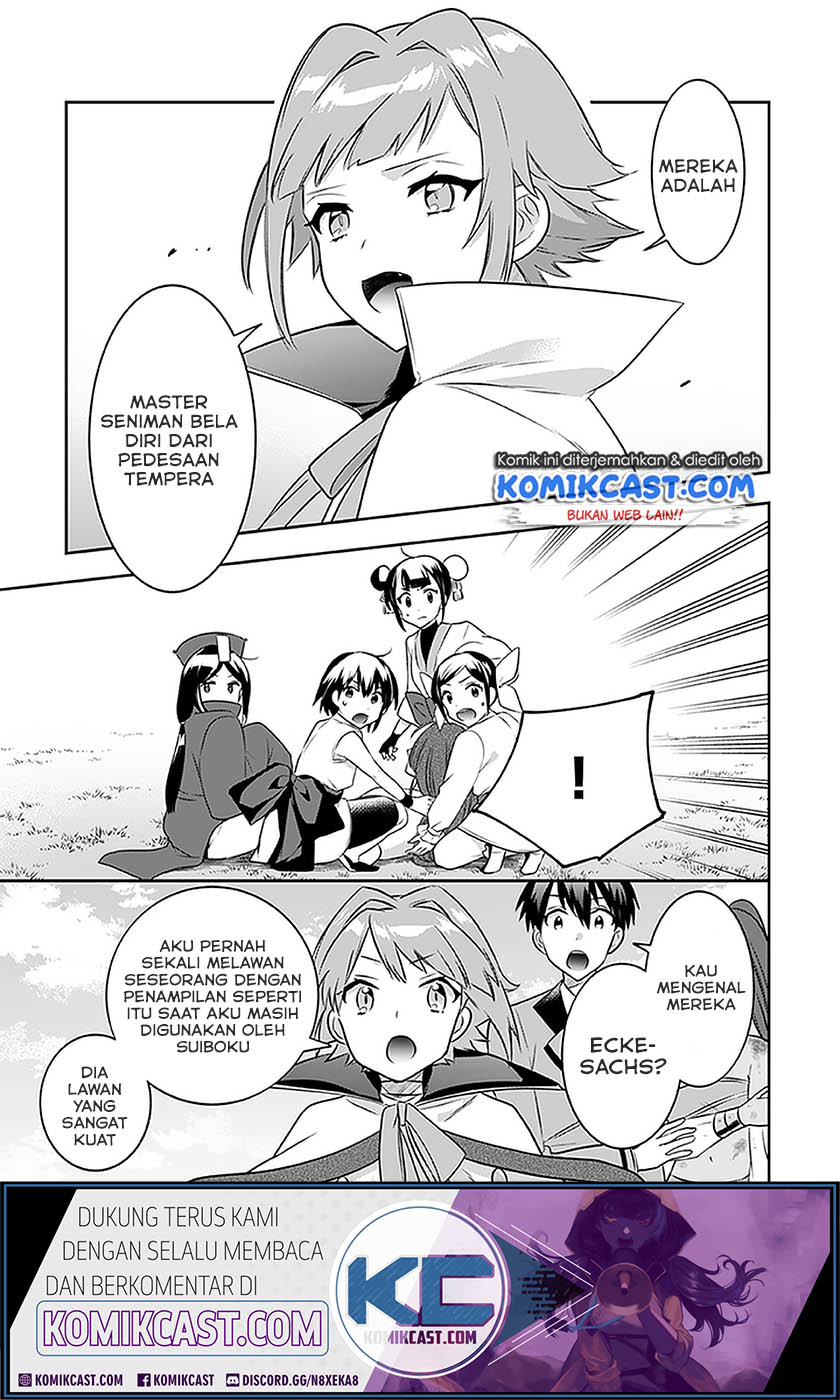 Jimina Ken Sei Wa Sore Demo Saikyoudesu Chapter 43 Gambar 12