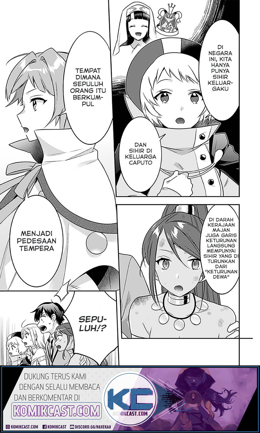 Jimina Ken Sei Wa Sore Demo Saikyoudesu Chapter 43 Gambar 14