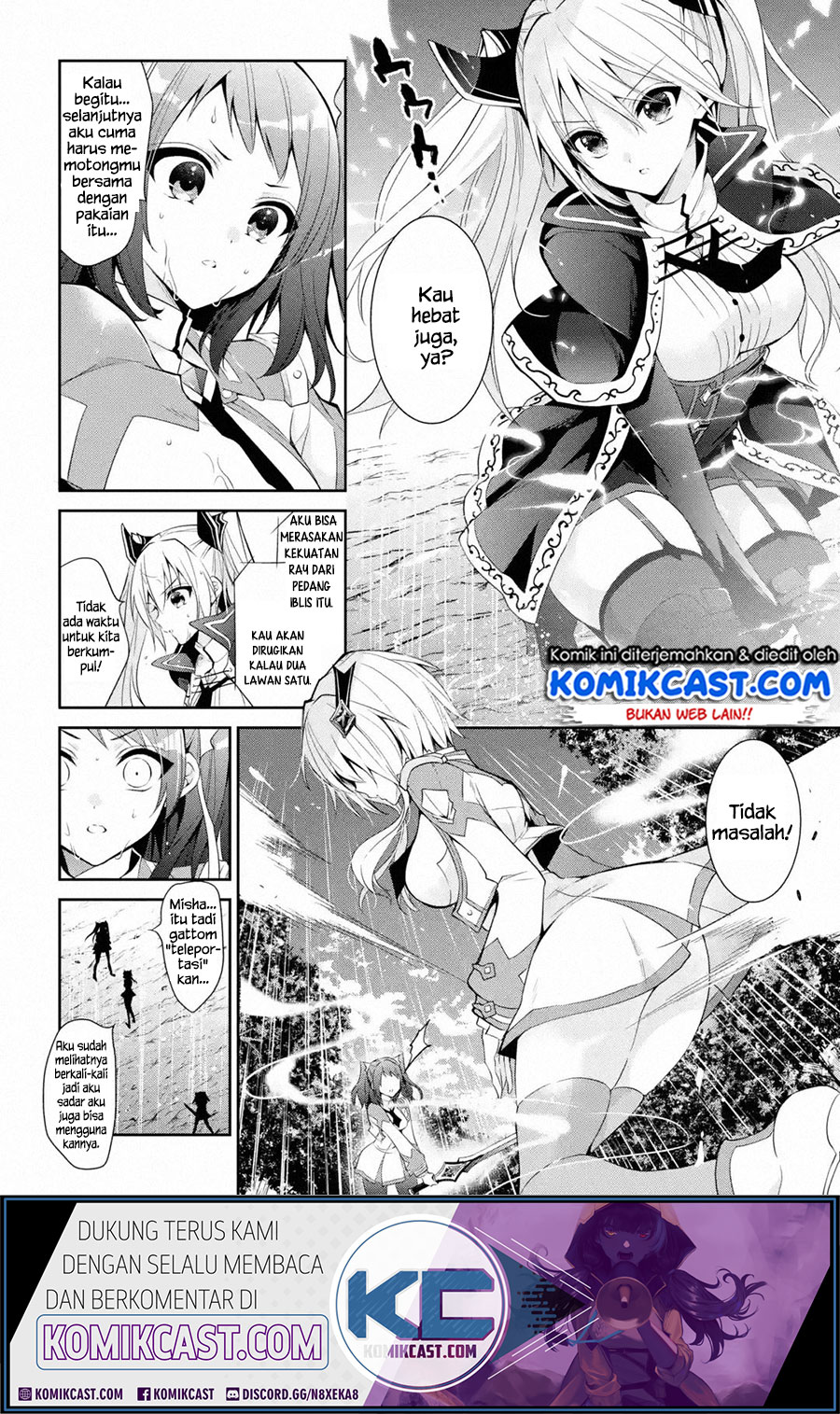 Maou Gakuin no Futekigousha Chapter 15.2 Gambar 8