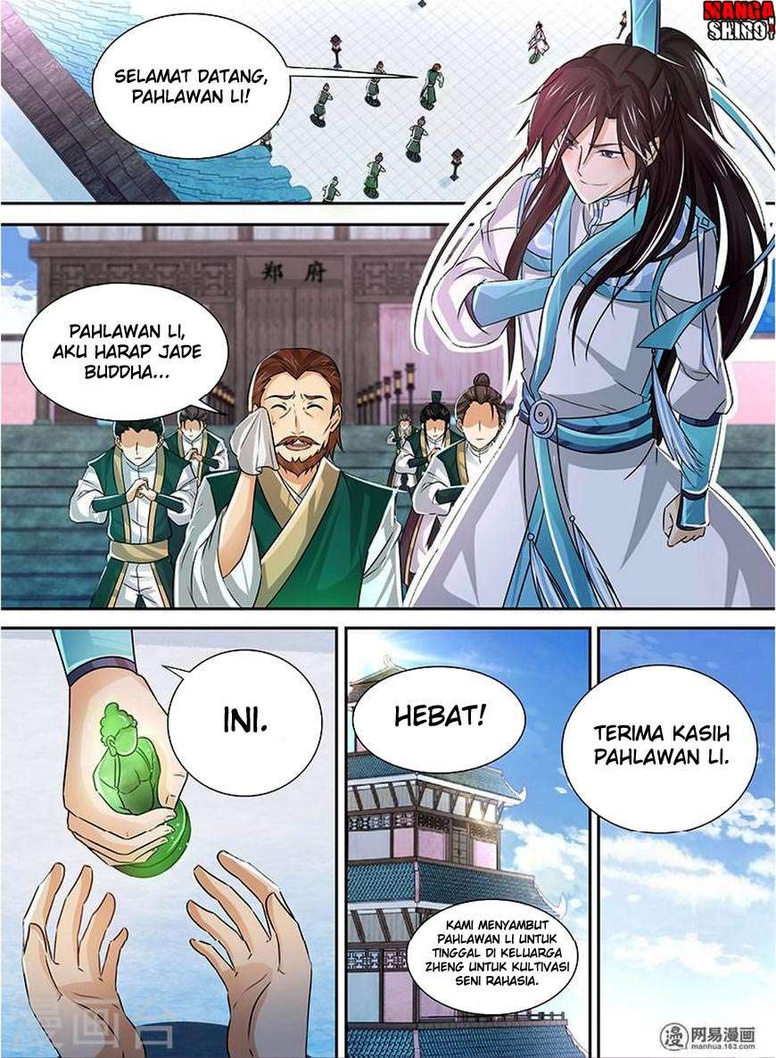 Yong Heng Zhi Zun Chapter 36 Gambar 4