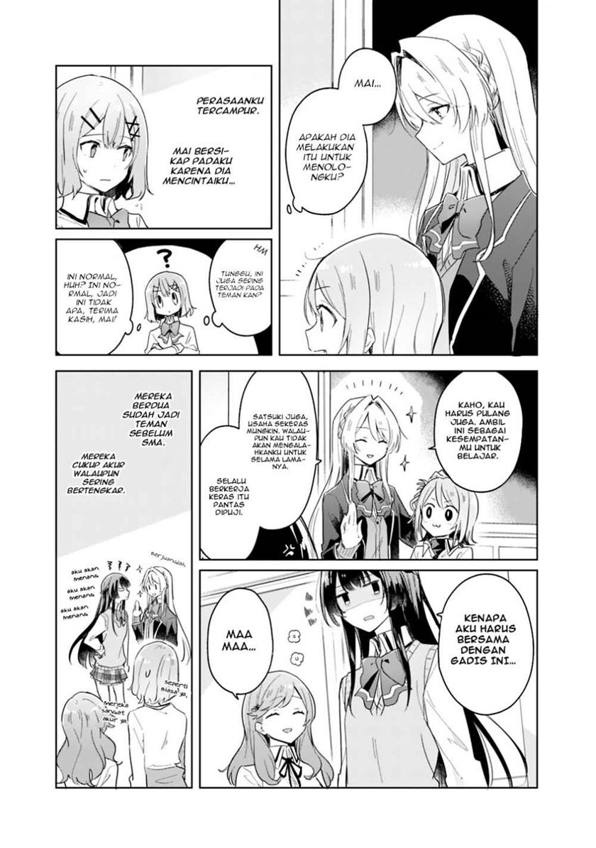 Watashi Ga Koibito Ni Nareru Wake Naijan, Muri Muri! (Muri Janakatta!?)  Chapter 3 Gambar 15