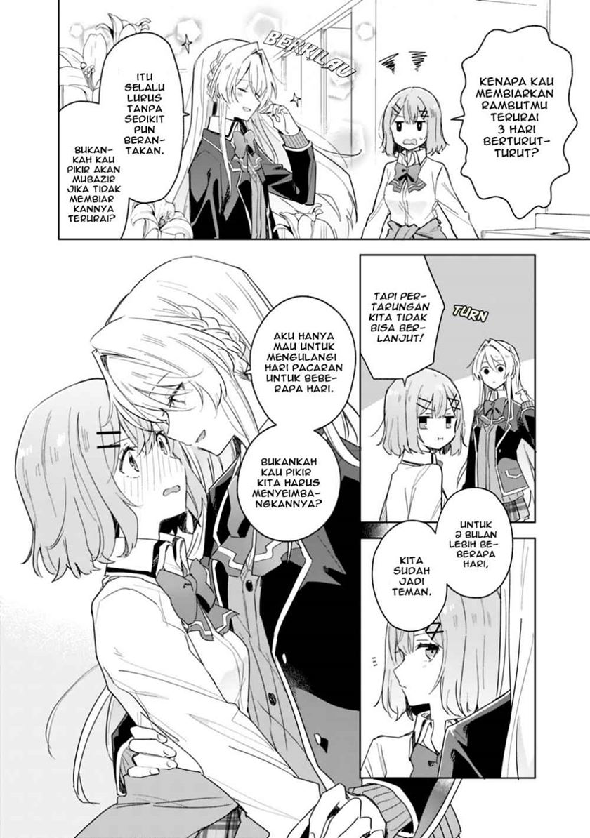 Baca Manga Watashi Ga Koibito Ni Nareru Wake Naijan, Muri Muri! (Muri Janakatta!?)  Chapter 3 Gambar 2