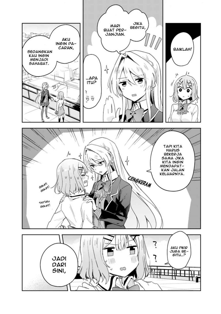 Watashi Ga Koibito Ni Nareru Wake Naijan, Muri Muri! (Muri Janakatta!?)  Chapter 2 Gambar 14