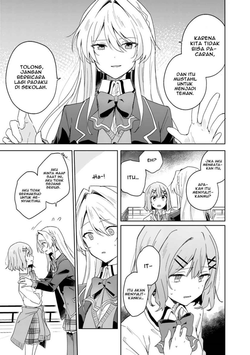 Watashi Ga Koibito Ni Nareru Wake Naijan, Muri Muri! (Muri Janakatta!?)  Chapter 2 Gambar 15