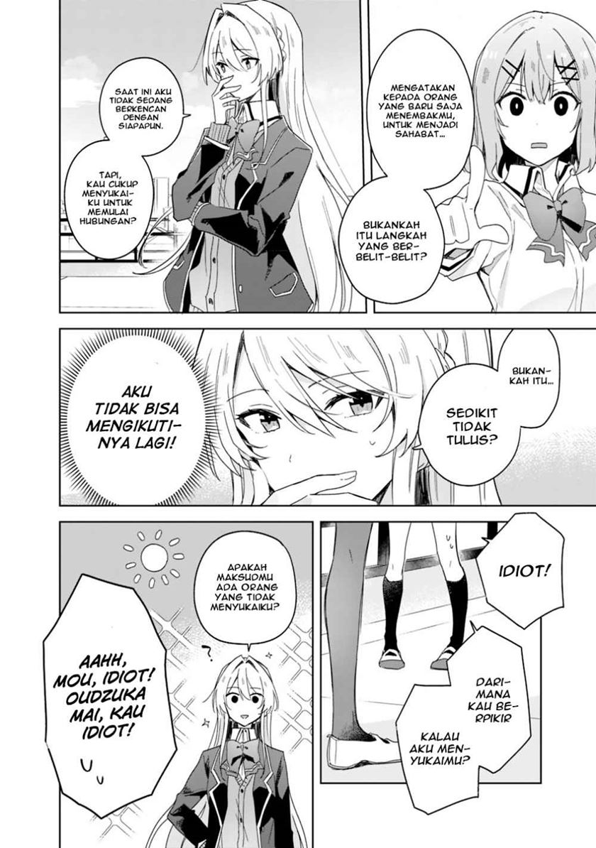 Watashi Ga Koibito Ni Nareru Wake Naijan, Muri Muri! (Muri Janakatta!?)  Chapter 2 Gambar 8