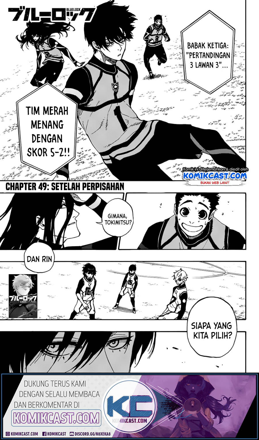 Baca Komik Blue Lock Chapter 49 Gambar 1