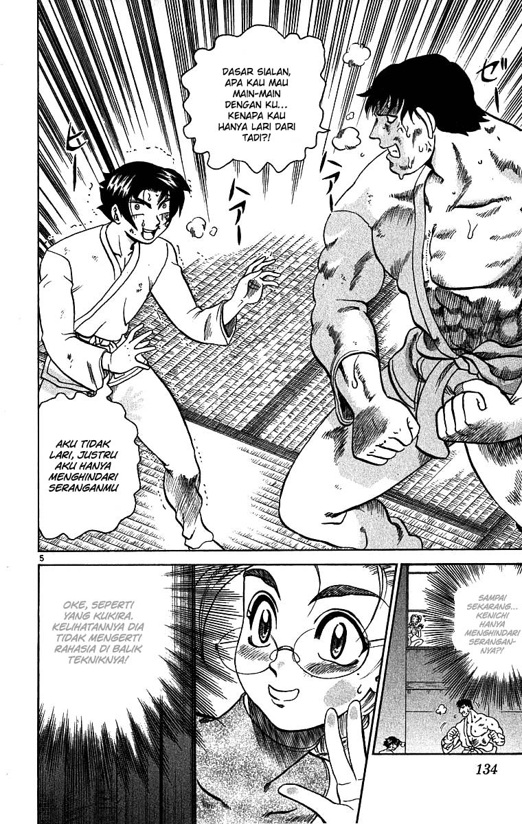 Historys Strongest Disciple Kenichi Chapter 5 Gambar 7