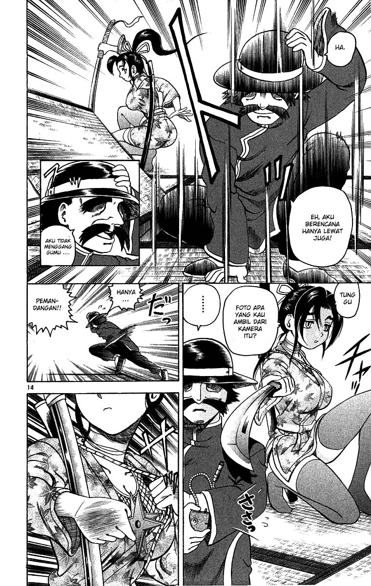 Historys Strongest Disciple Kenichi Chapter 7 Gambar 16