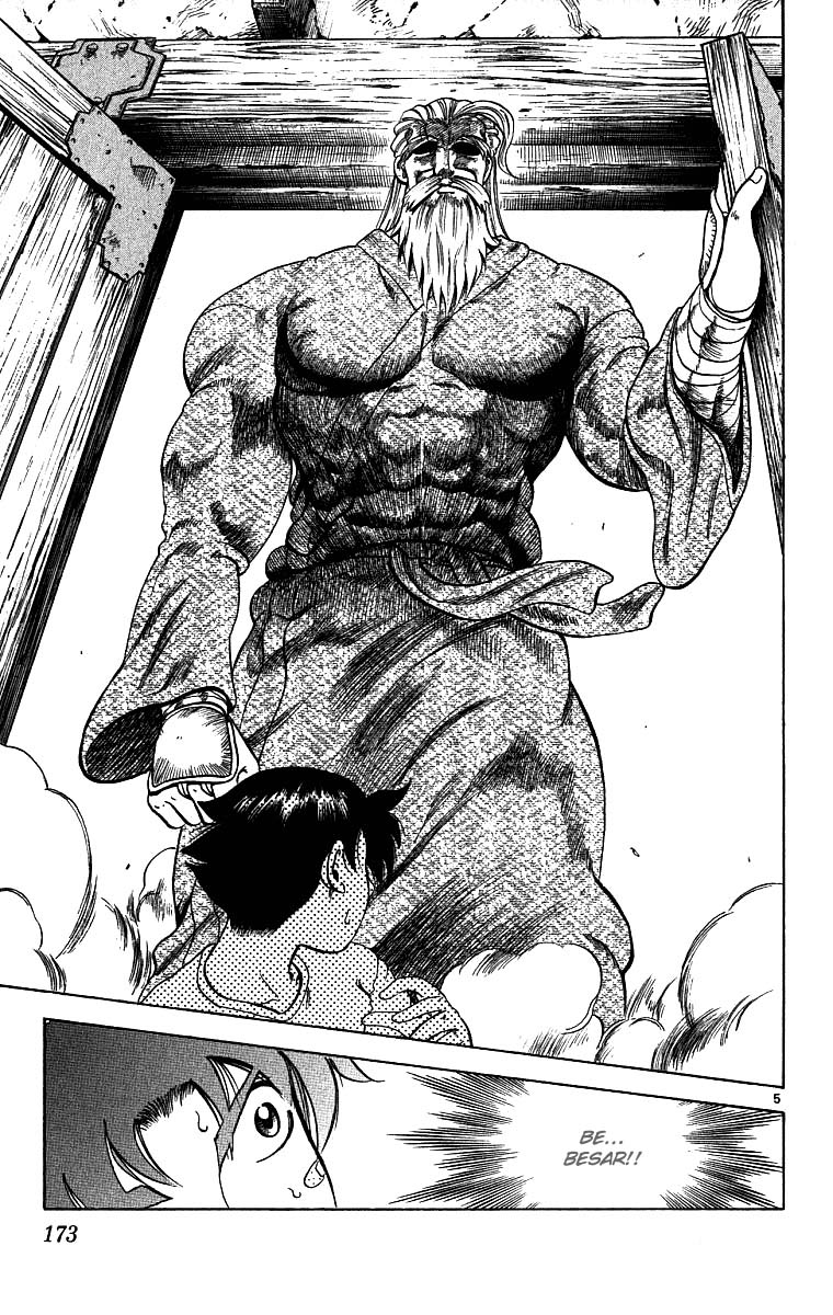 Historys Strongest Disciple Kenichi Chapter 7 Gambar 7