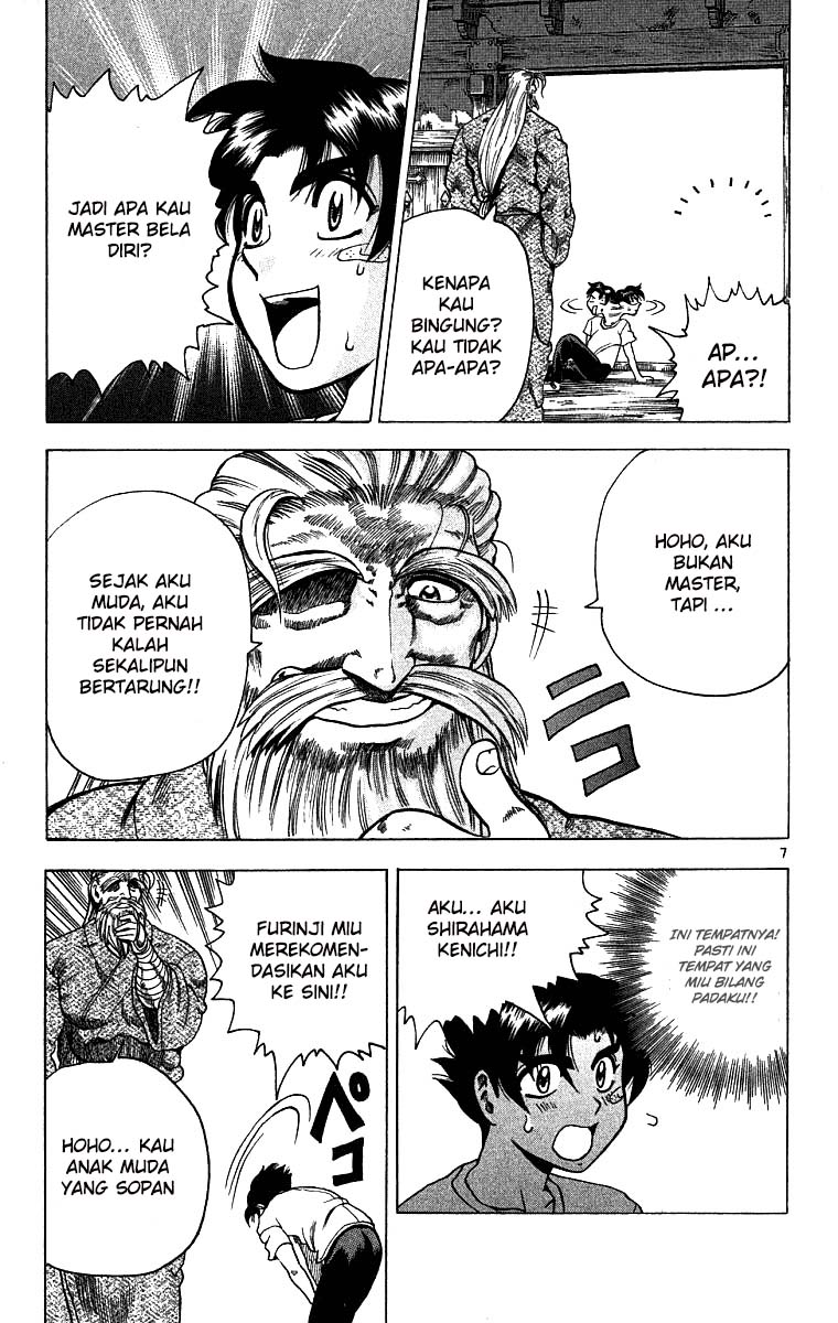 Historys Strongest Disciple Kenichi Chapter 7 Gambar 9