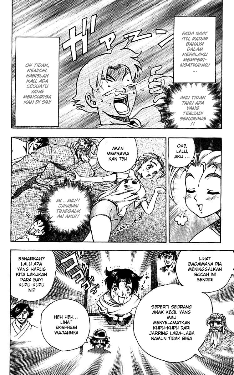 Historys Strongest Disciple Kenichi Chapter 8 Gambar 8