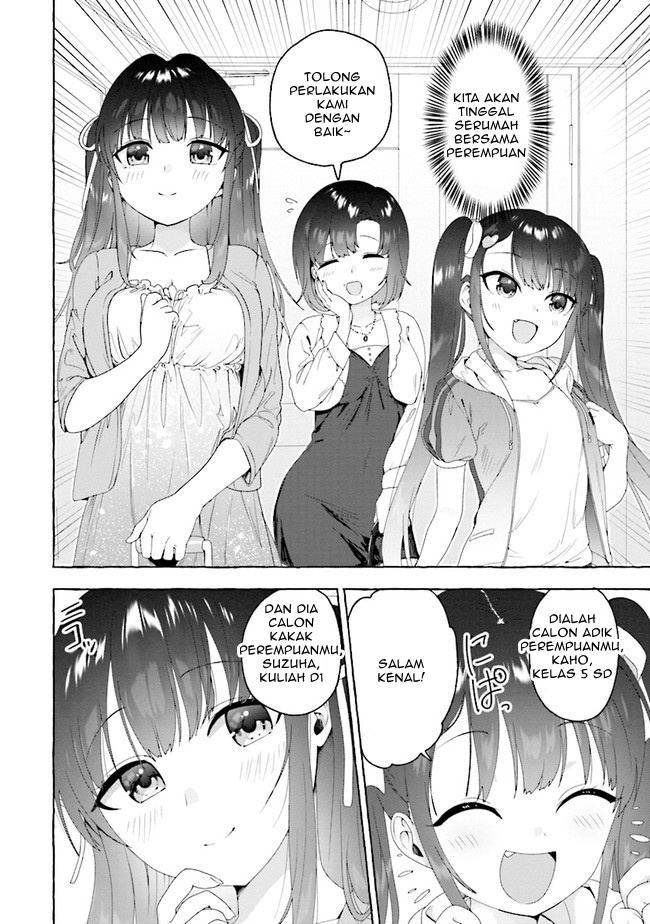 Baca Manga I’m Sandwiched Between Sweet and Spicy Sister-in-Law Chapter 1 Gambar 2