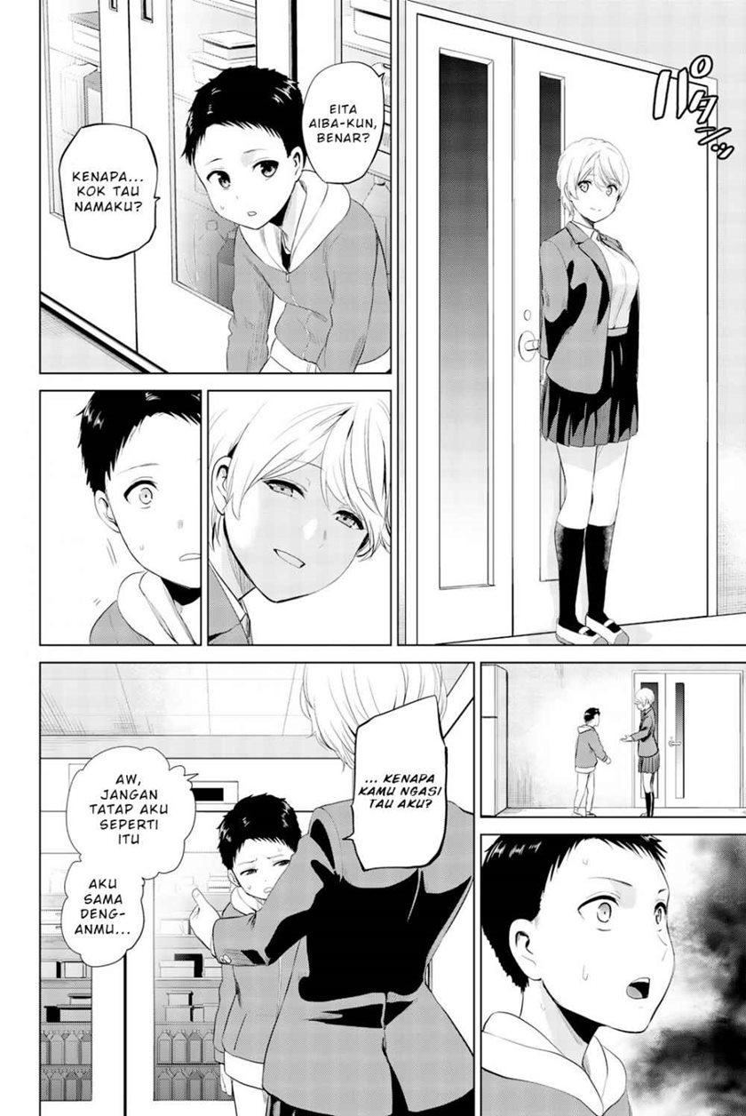 Infection Chapter 81 Gambar 19