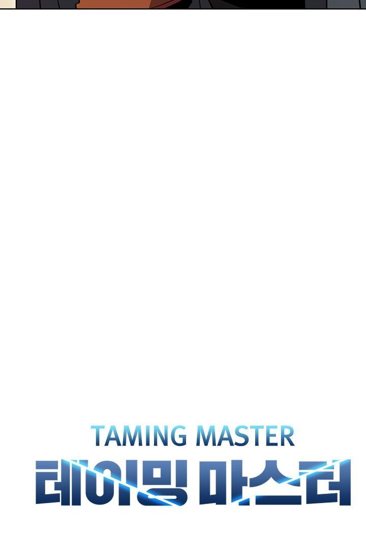 Taming Master Chapter 31 Gambar 8