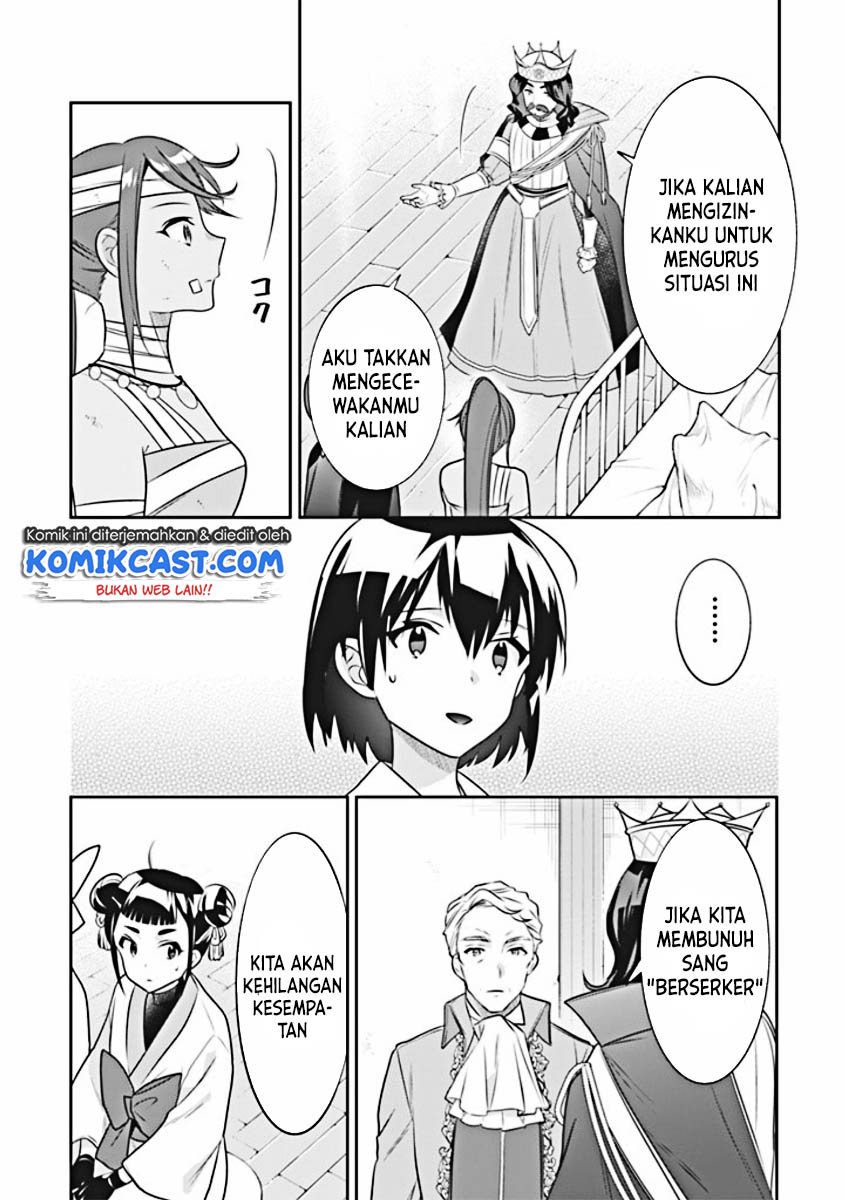 Jimina Ken Sei Wa Sore Demo Saikyoudesu Chapter 44 Gambar 10